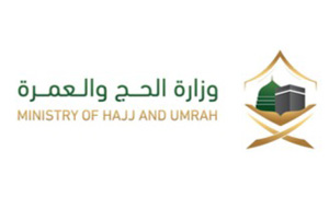 ministry-of-hajj-and-umrah